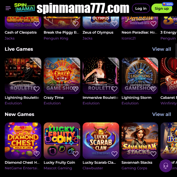 Spinmama – Startseite: Live, Neu